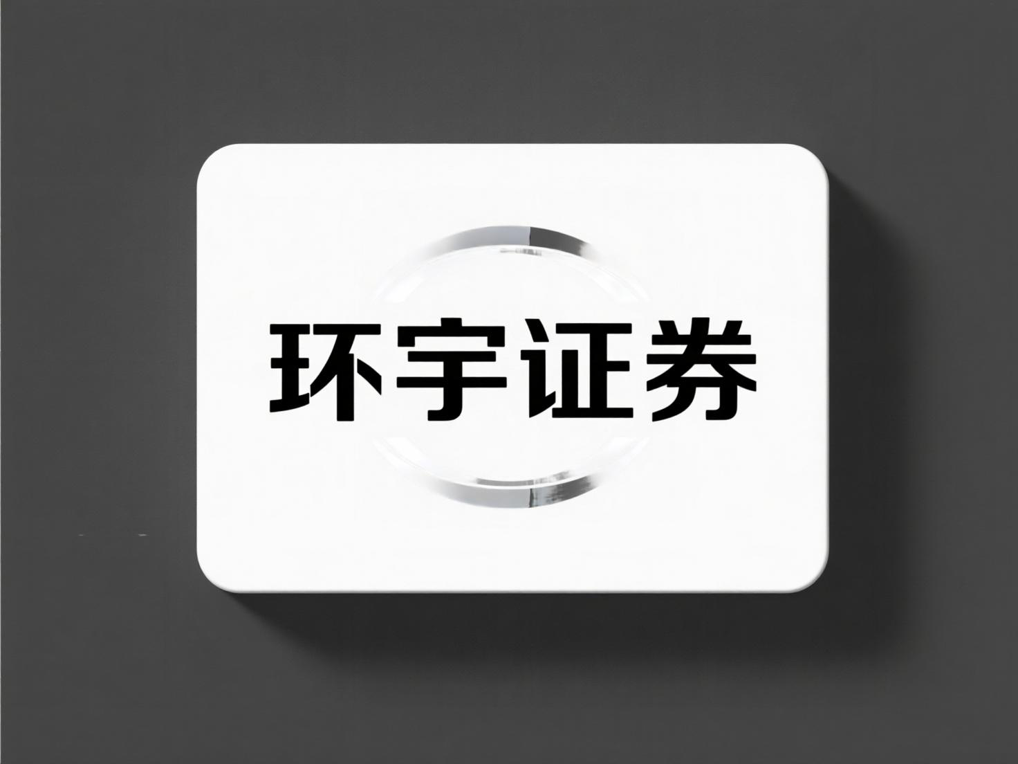 配资查查 同花顺股票配资系统搭建的运营策略分析